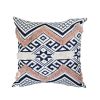 18 x 18 Handcrafted Square Jacquard Cotton Accent Throw Pillow; Geometric Tribal Pattern; White; Black; Beige; DunaWest